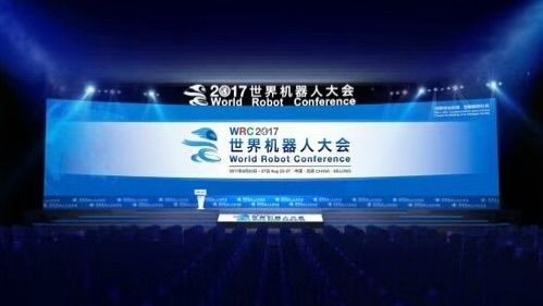 科技新品开奖信息，重塑未来体验的梦想之门开启！