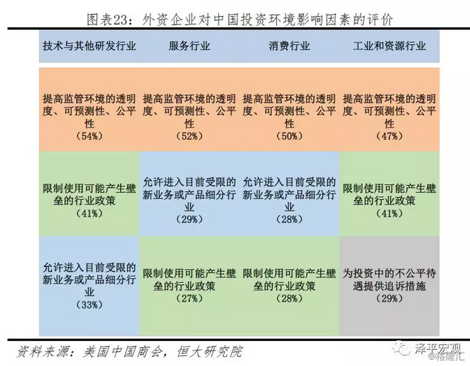 新澳内部资料精准一码免费,实地数据评估分析_CAH83.660限量版