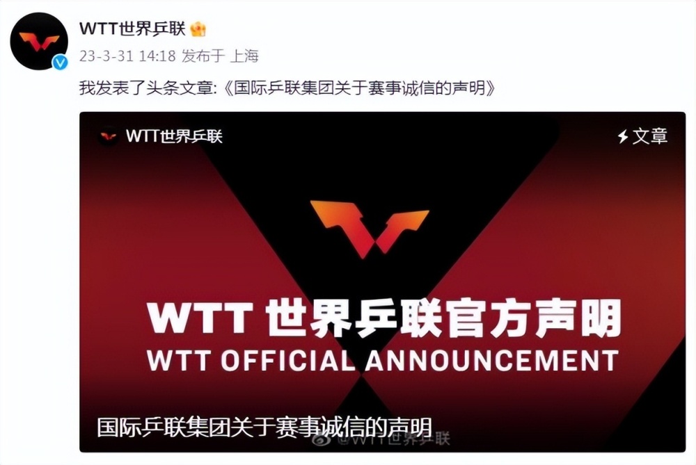 2024新澳门管家婆免费大全,时尚法则实现_KVH83.943旗舰款