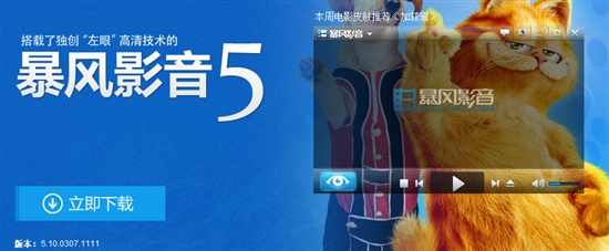 第3804页