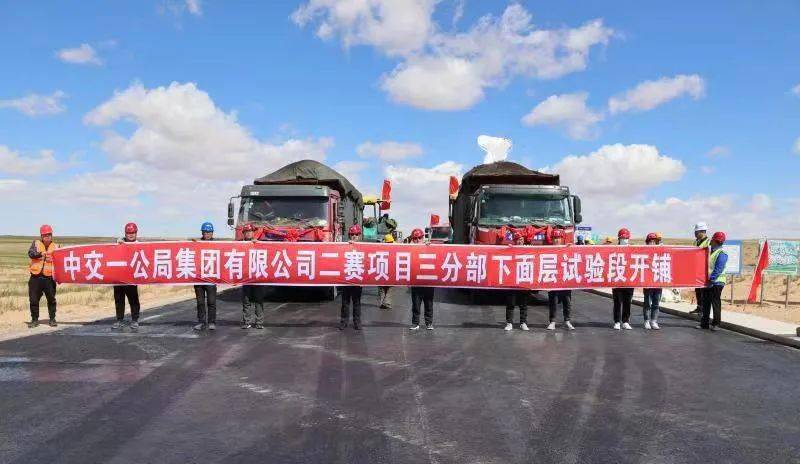 行车工最新招聘，应聘攻略与行车技能学习指南