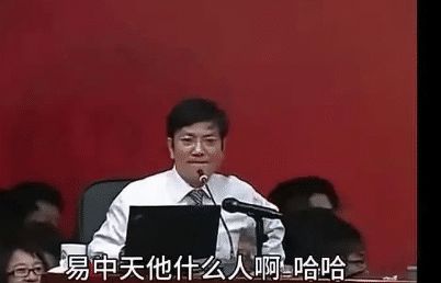 郑强最新演讲，变化中的学习之道与自信成就的力量