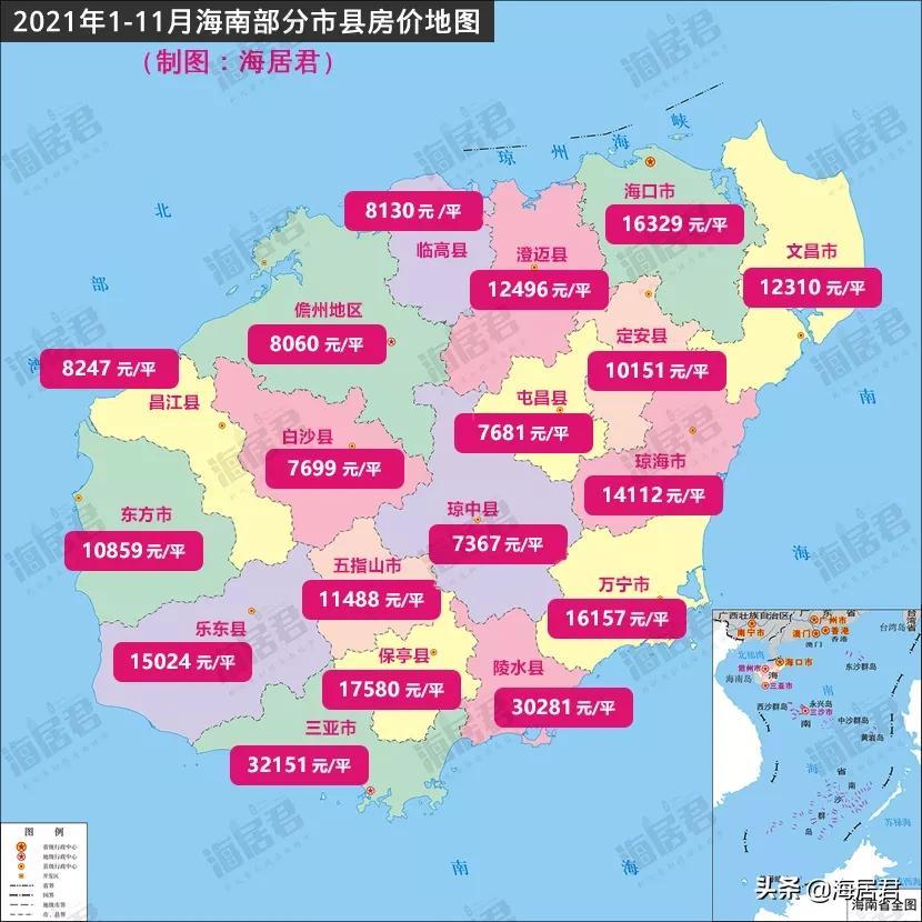 海南房价最新动态，市场走势、机遇与挑战