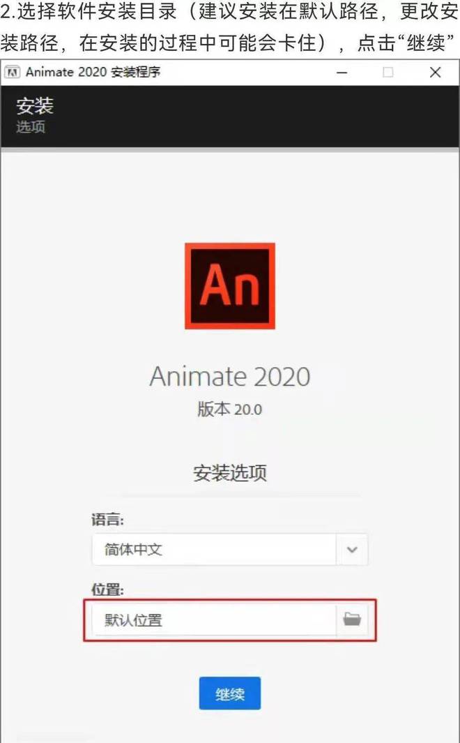 Adobe最新版，引领创造力之旅，开启成功之门