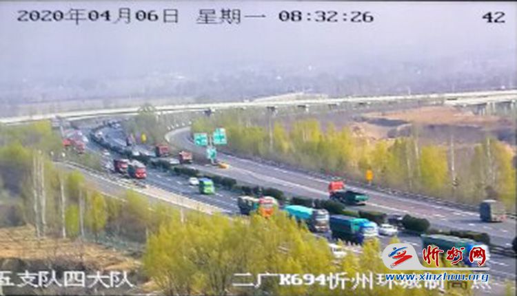 二广高速最新路况，驶向成功的快速通道与自我进化之旅