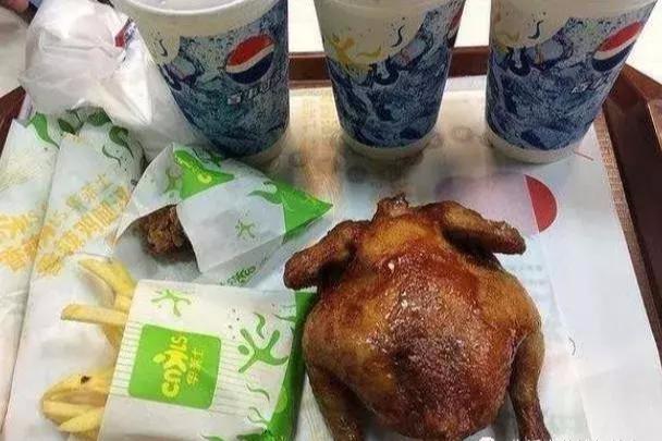 第3789页