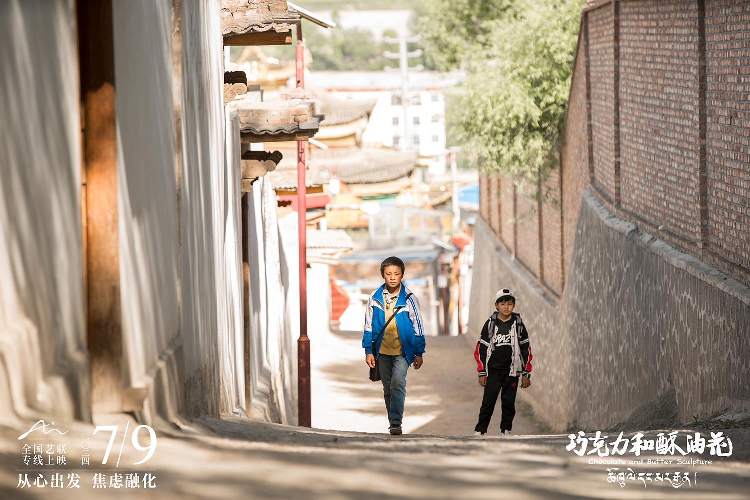 钱小豪最新电影，自然美景之旅，寻找内心的平和之旅