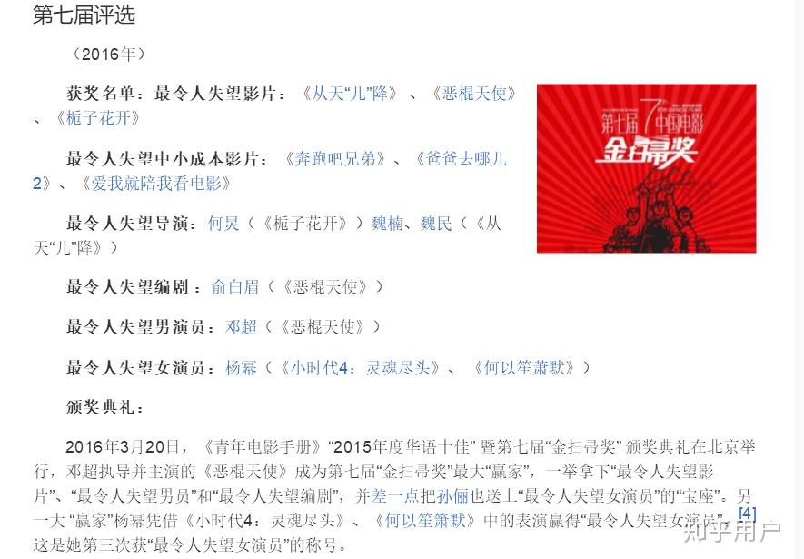 一码一肖100%精准的评论,精细化方案决策_VLT77.756万能版