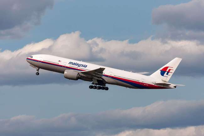 mh370最新消息,MH370最新消息，探索自然美景之旅，寻找内心的平和之地