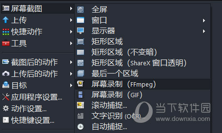 澳门今晚上必开一肖,可靠执行操作方式_GUN77.369远程版