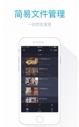 快猫最新下载，开启优质内容体验的新篇章