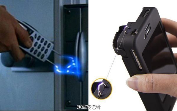 IPX最新高科技产品介绍及特点解析