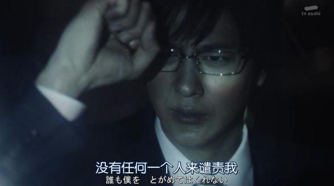 最新日剧推荐，励志与生活变化的艺术，自信与成就感的展现