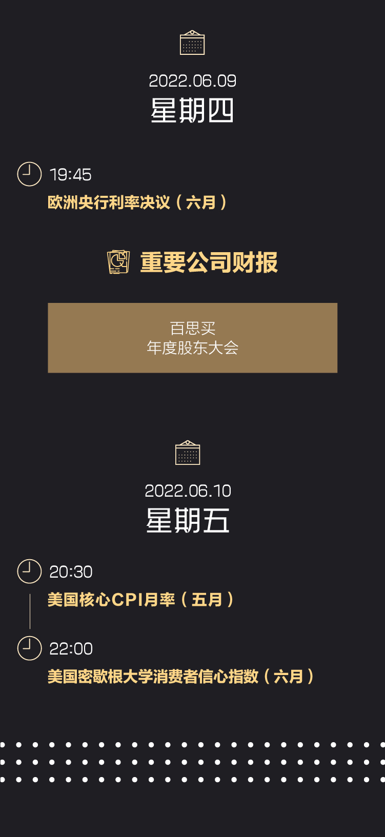 澳门王中王100的论坛,高速响应计划执行_GLJ77.233硬件版