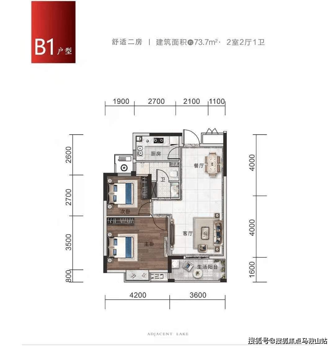 广东八二站82187,信息明晰解析导向_LNQ77.241职业版