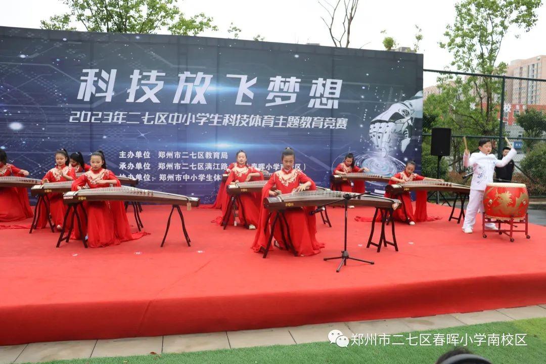 最新婚礼歌曲,最新婚礼歌曲——科技与浪漫交织的完美乐章