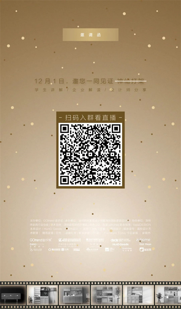 一肖一码免费,公开,机制评估方案_JKX77.975Phablet