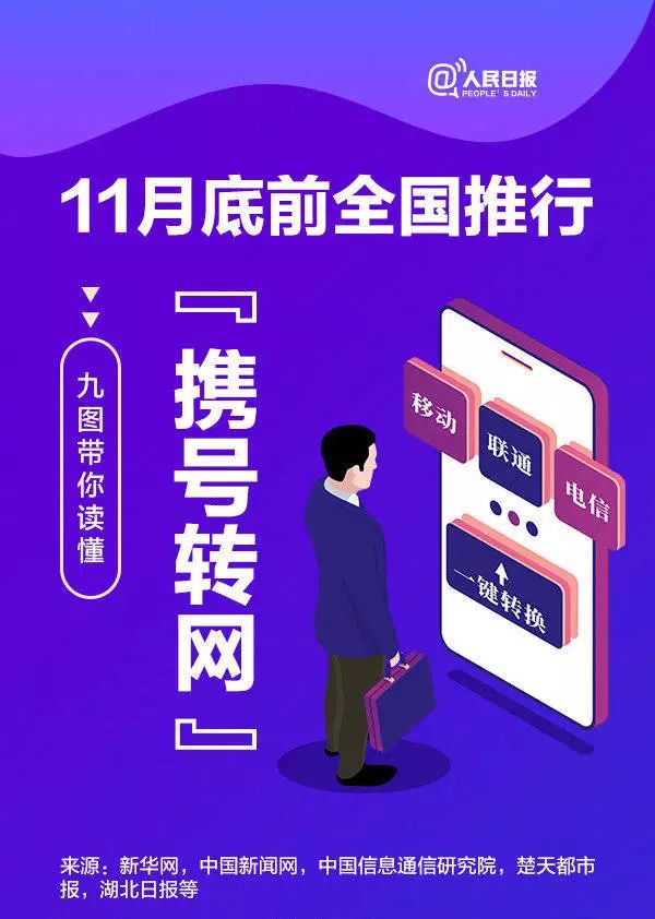 2024新澳门今晚开奖号码和香港,全面设计实施_FBP77.214通玄境