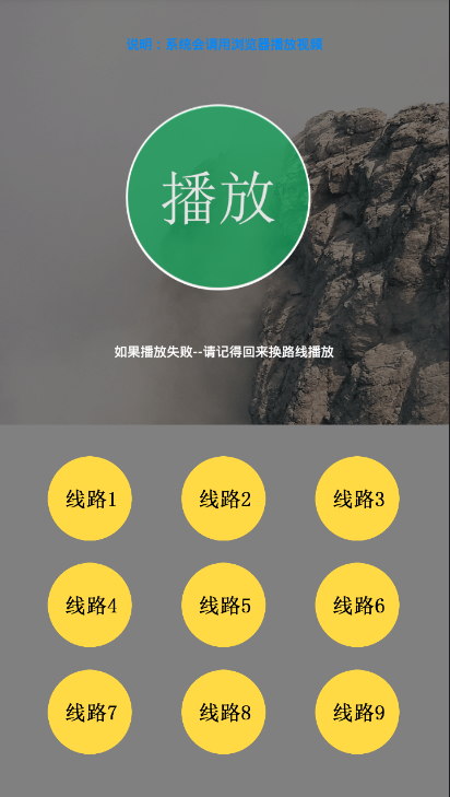 600图库大全免费资料图2024年,科学分析解释说明_HQG77.383程序版