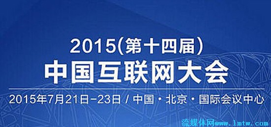澳门新网站开奖直播,科技成果解析_EII77.476全球版