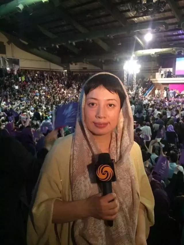 伊朗最新动态报道