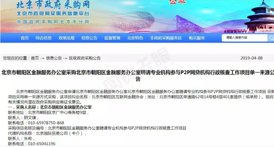 博白最新招聘信息，变化带来自信与成就感，职位空缺等你来挑战！