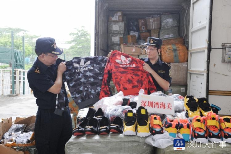 深圳海关最新动态消息发布📢🚢
