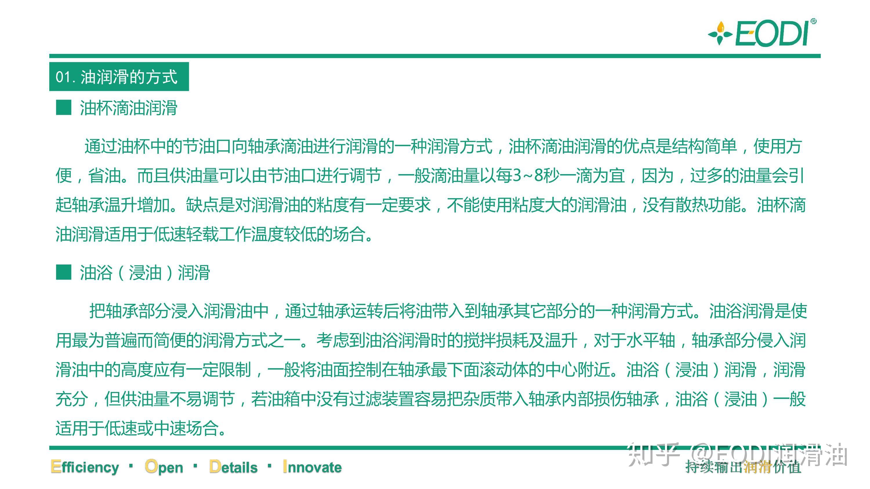 新澳门二四六246期开奖,专家解说解释定义_TJY27.741VR版