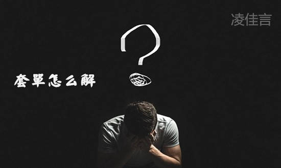 今日黄金行情及投资热点解析，黄金投资者必看！