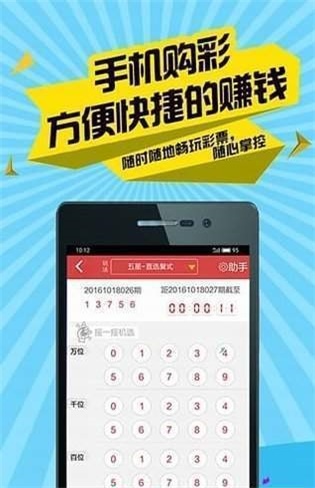 澳门二四六精准大全,数据解析引导_TCI27.113个人版