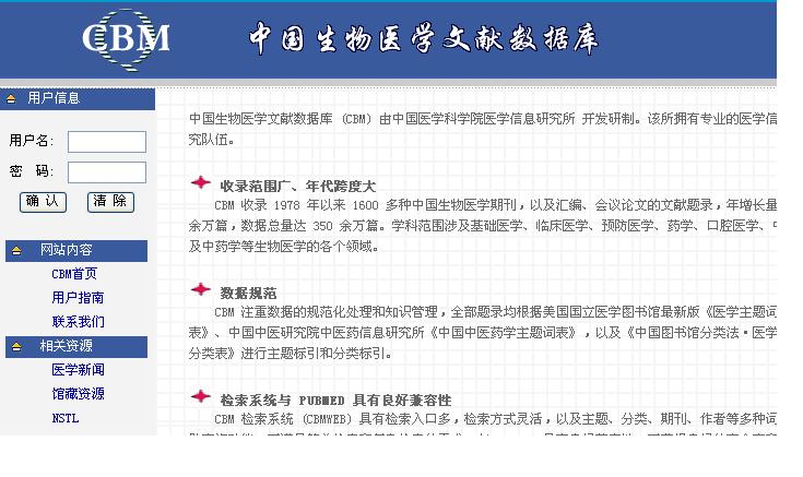 2024年資料免費最简单处理,精准数据评估_YNQ27.132精密版