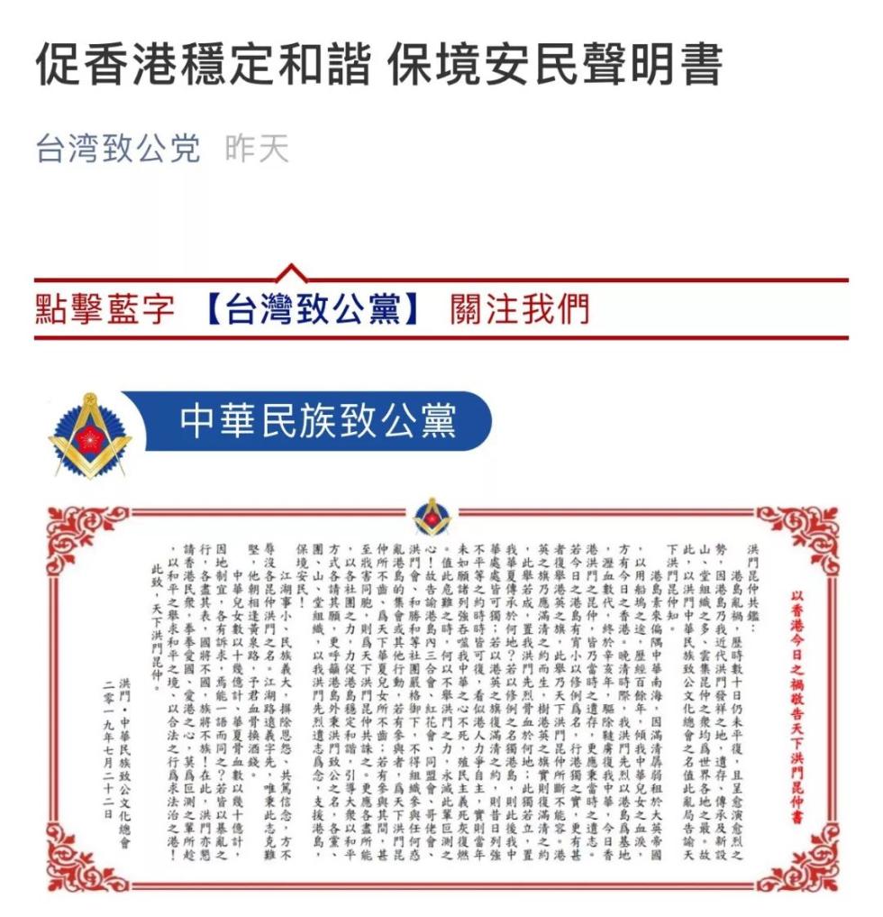 布衣天下123456今天版精华布衣图,试机号码,專家解析意見_KAO27.520紧凑版