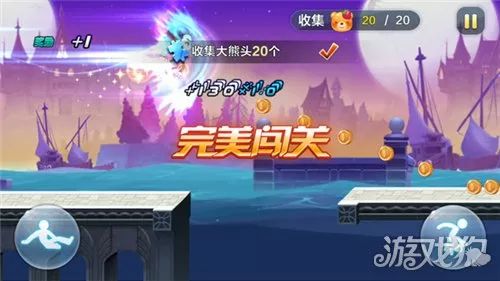 二四六天彩天天免费大全,可靠执行操作方式_GMG27.872旅行者特别版