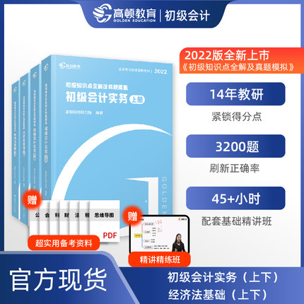 新老澳门资料,快速解决方式指南_CAM27.786明亮版