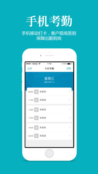 澳门管家婆资料一码一特一,效率评估方案_JRN27.957旅行助手版