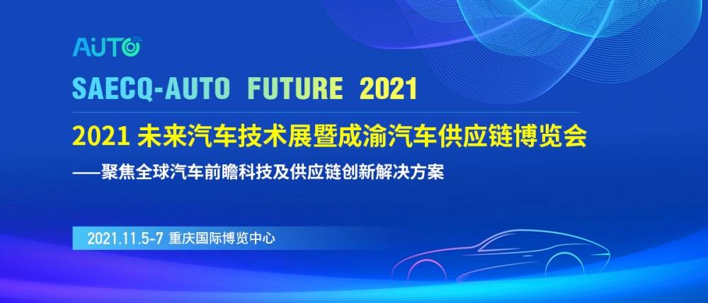 2024年香港今晚特马开什么134,计算机科学与技术_EIE27.404味道版