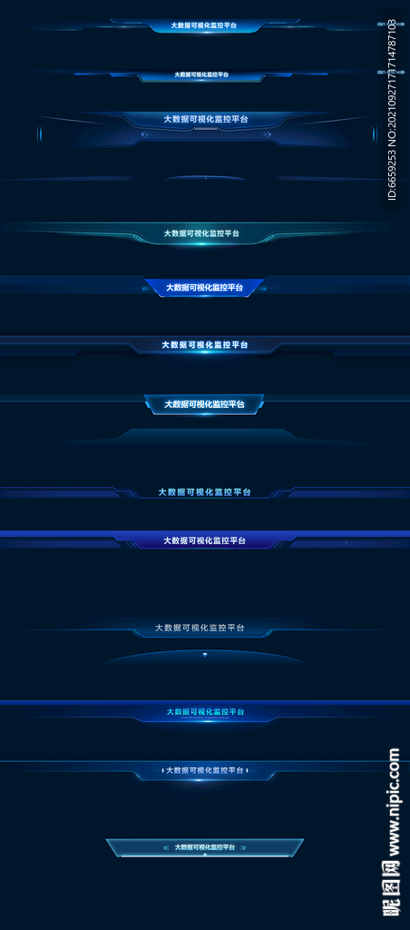 第3286页