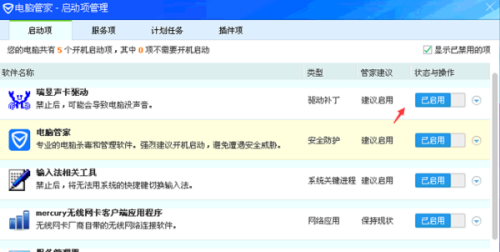 4949977.соm开奖查询,快速问题解答_IZU27.258创意版