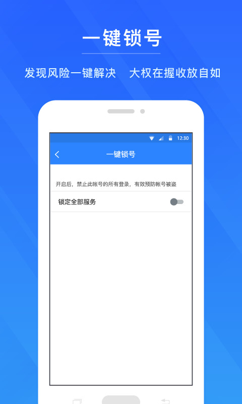 管家精准一码一肖,权威解析方法_OOZ27.401超高清版