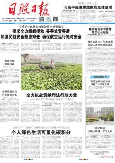 2023年管家婆精准资料一肖一码,专业解读方案实施_XQM27.842社区版