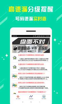 广东八二站62753cc的官方网站,理论经济学_HKQ27.696百搭版