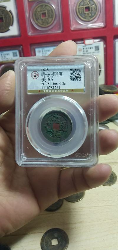 老钱庄1肖一码最准100%,实地研究解答协助_BBL27.978抓拍版