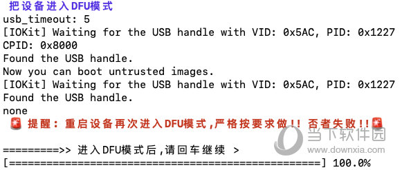 澳门今天晚上的四不像图出来,现象分析定义_HTZ27.983随行版