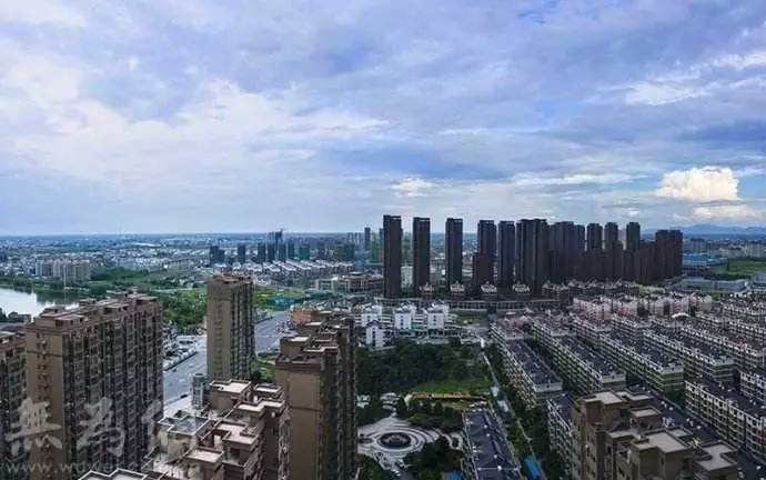 安徽无为最新新闻动态更新📢