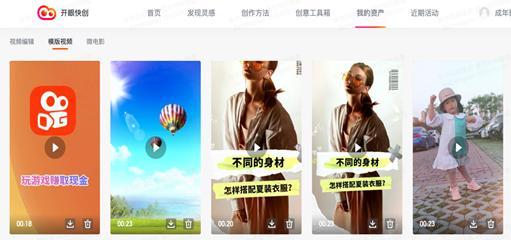 最新科技玩具揭秘，孩子们的未来创意伙伴🚀