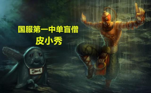 LOL国服最新补丁，绿色探索之旅，内心平静的奇妙之地