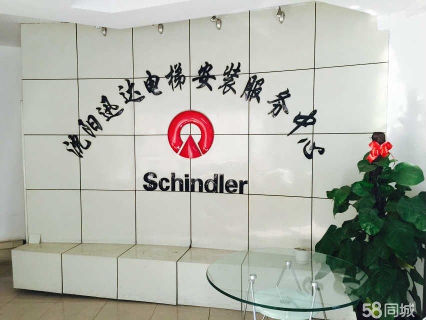 最新电梯厂家招聘信息汇总与观点论述