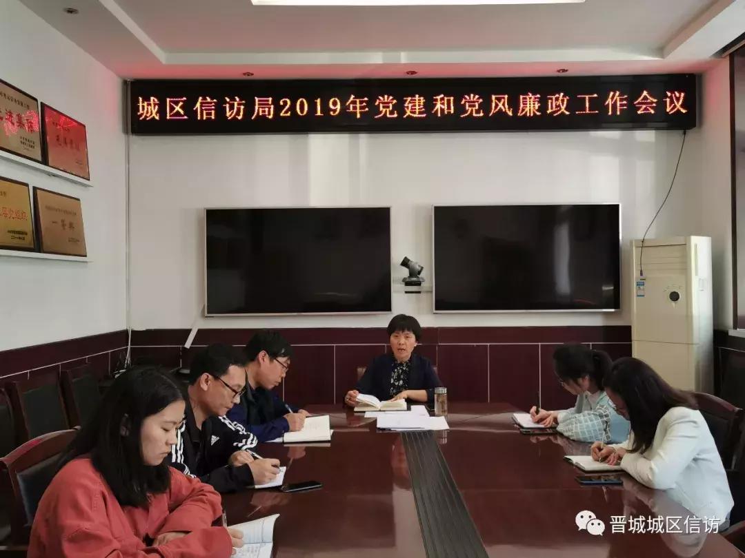 晋城反腐最新动态，自然之旅中寻找内心平静的反腐之路