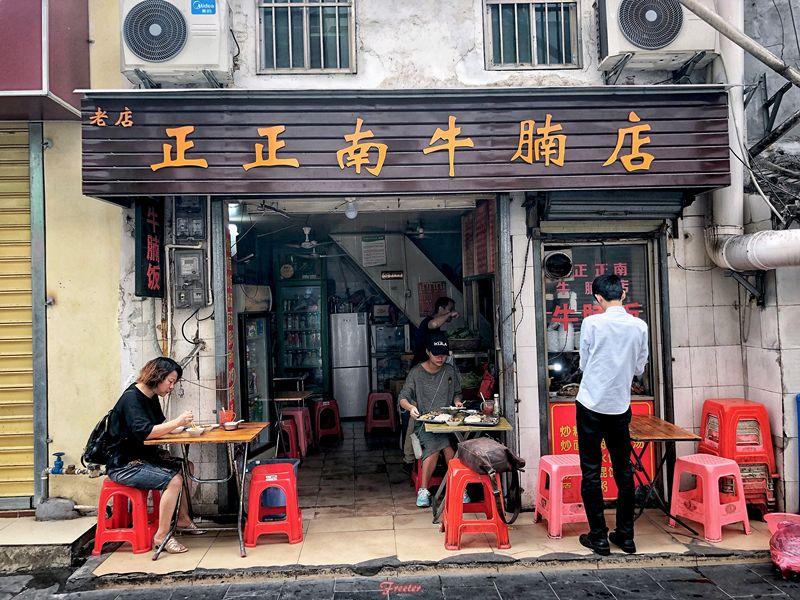海口铺面出租最新信息，小巷中的惊喜宝藏店铺探秘