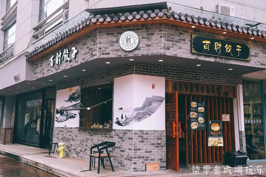 揭秘腾讯最新手游，小巷宝藏与特色小店的奇妙邂逅之旅